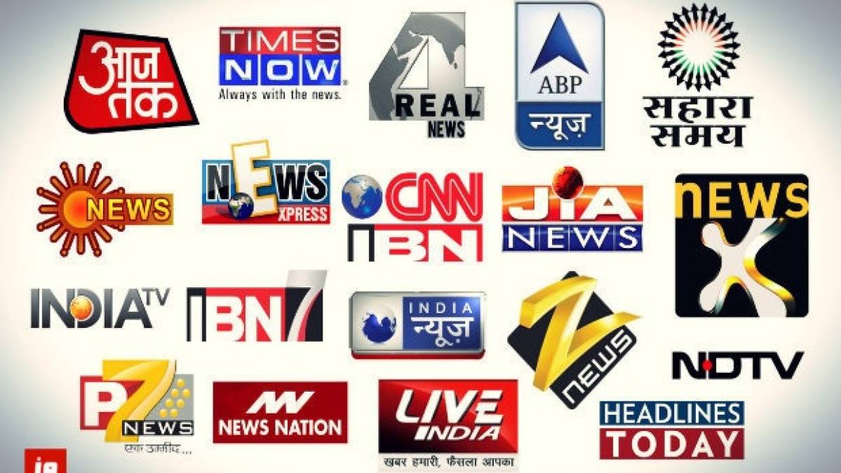استعمار کے شکنجے میں میڈیا