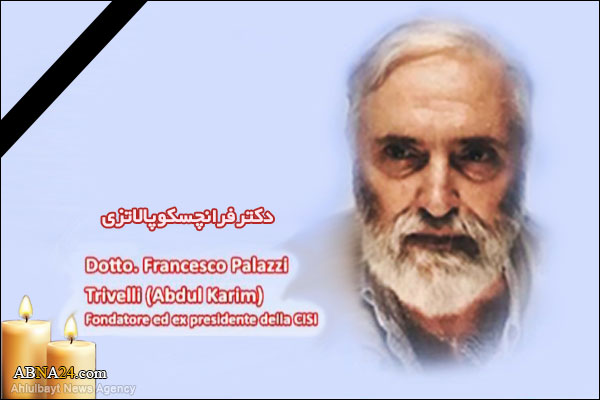 First president of Islamic Confederation of Italian Shiites passes away