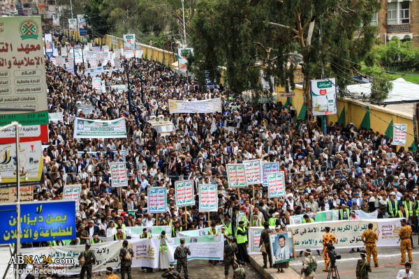 Photos: Eid Al-Ghadir celebration in Sana'a, Yemen