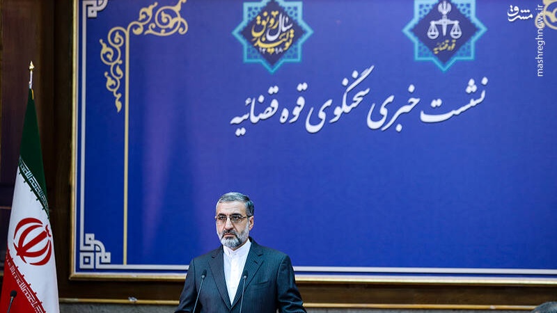 Iran: pene definitive per due spie