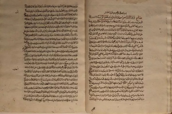 فعاليات وحدة فهرسة المخطوطات في مركز تراث كربلاء 