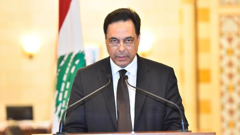 Waziri Mkuu wa Lebanon ajiuzulu