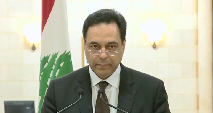 ​Lebanon: Majalisar Ministoci Ta Sanar Da Yin Murabus