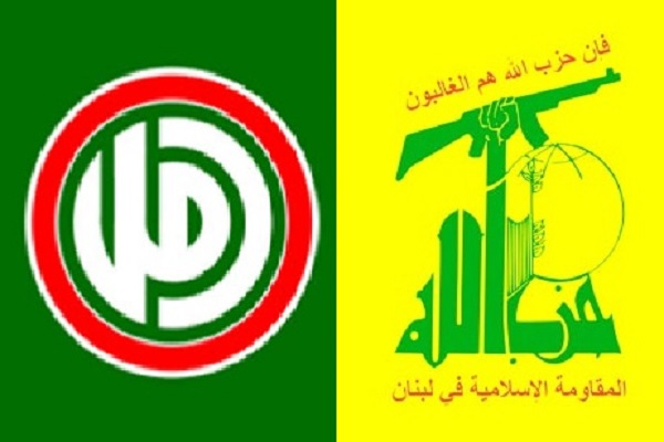 Hezbollah, Amal Humimok sa mga Tao na Gaganapin ang mga Ritwal na Pagdadalamhati ng Muharram sa Bahay