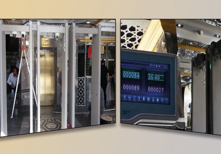 نصب 50 بوابة الكترونية متعددة الوظائف في مرقد الامام الحسين (ع)