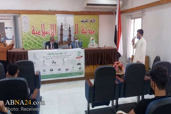 Al-Azhar Holding Quranic, Oratory Competitions