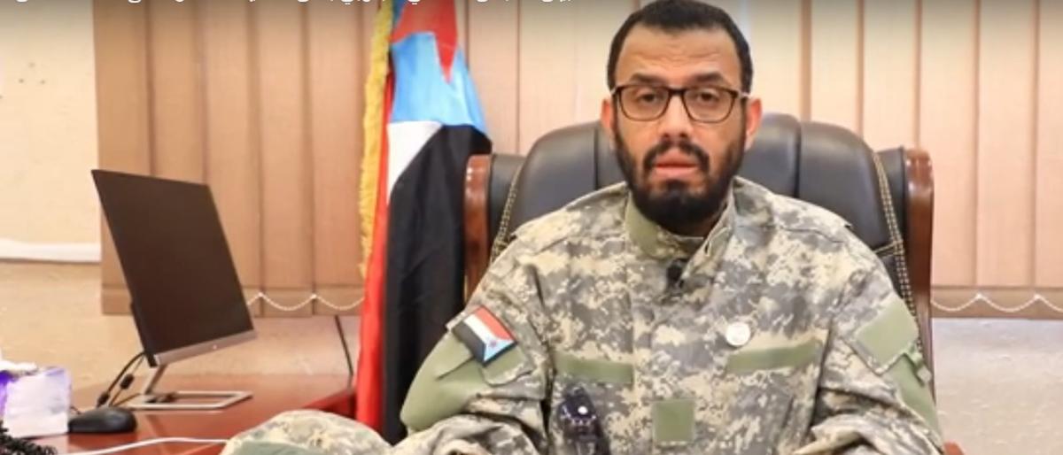 نائب رئيس الانتقالي اليمني المدعوم امارتيا يعتزم زيارة "إسرائيل"