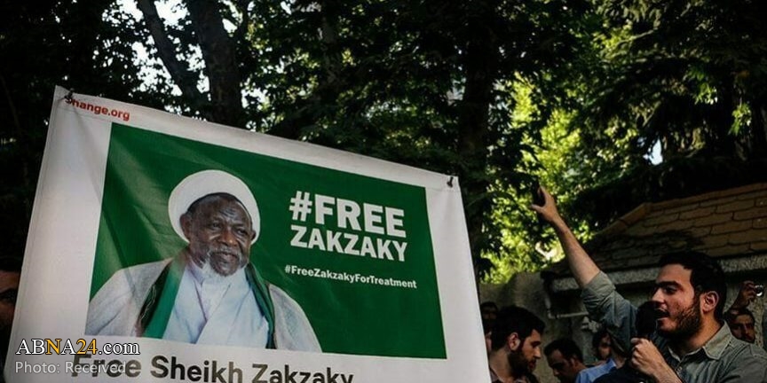Kaduna court fixes September 29 to rule on Sheikh Zakzaky's case