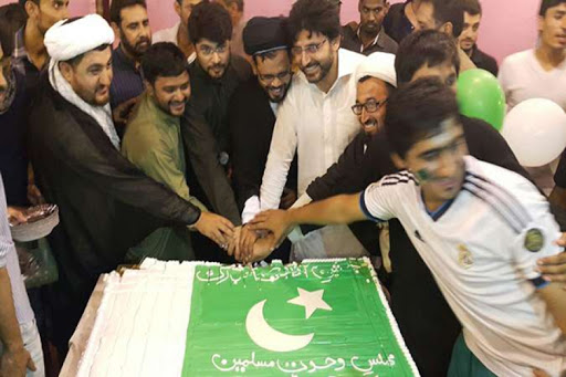 ایم ڈبلیو ایم کے مرکزی سیکرٹریٹ میں یوم آزادی کی تقریب کا اہتمام