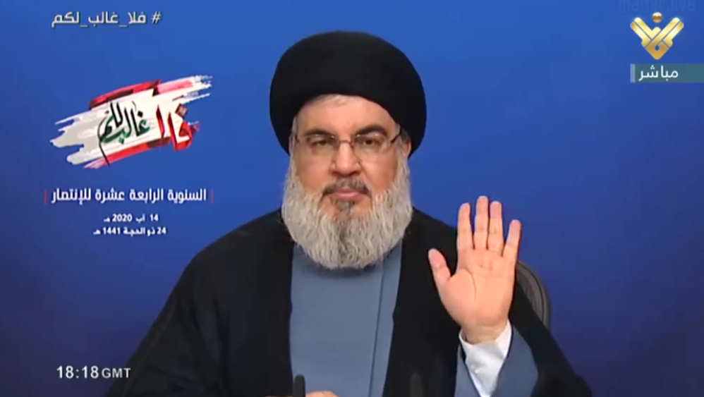  S. Nasrallah : nous vengerons notre martyr. Nous refusons un gouvernement neutre. Nous n’avons pas confiance dans l’enquête internationale