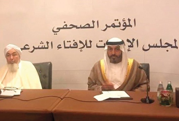 دار الإفتاء الإماراتي يؤيد علاقة أبوظبي وتل أبيب!