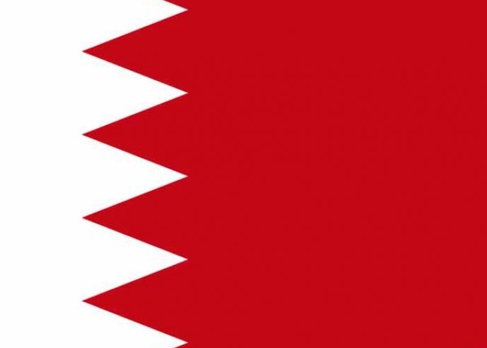 جمعيات سياسية بحرينية تعلن رفضها للتطبيع مع الاحتلال الصهيوني