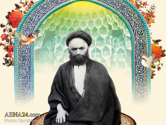 Video [1/8]: Trailer: A Look at the Life and Works of Ayatollah Sayyid Ali Qadhi (English Sub) 