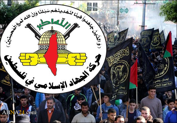 الجهاد الإسلامي: الإرهاب الصهيوني المتصاعد سيُواجه بالمقاومة