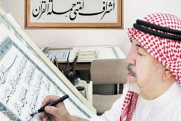Ang Qur’an na Kaligrapiyo Uthman Taha nasa Mabuting Kalusugan, Nasusuri na Negatibo sa Mikrobyong Korona
