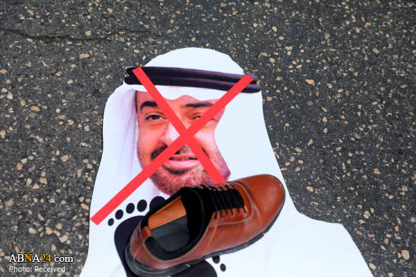 تقرير مصور / مظاهرات فلسطينية رفضاً للتطبيع الإماراتي ـ الاسرائيلي 