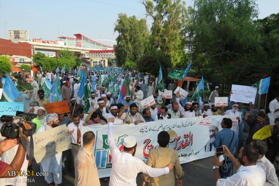 Pakistani Muslims protest against UAE-Israel agreement
