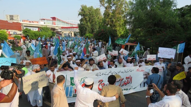 اسرائیل امارات معاہدے کے خلاف پاکستان میں احتجاج