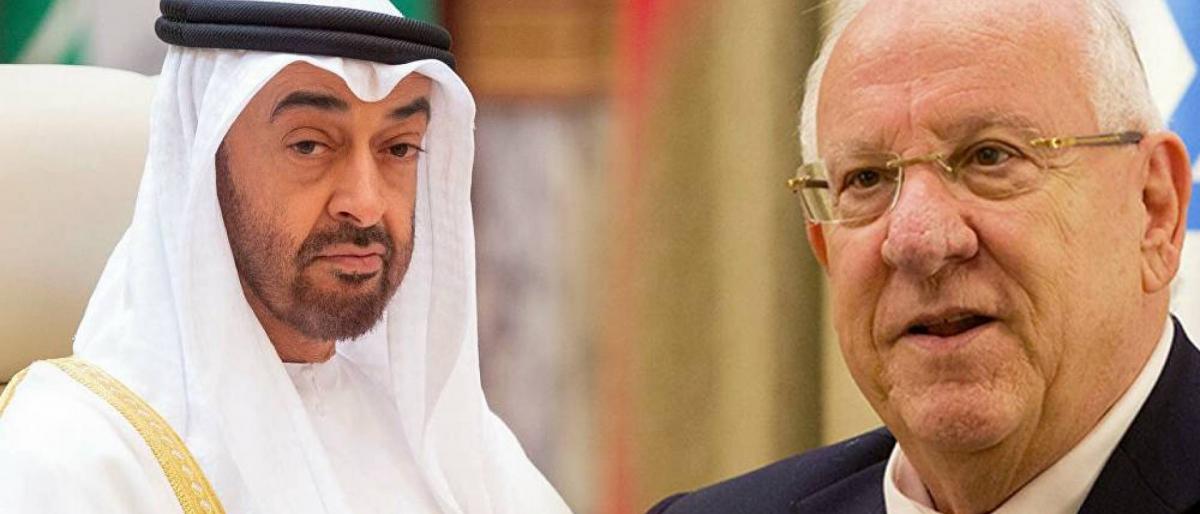 رئيس الاحتلال الاسرائيلي يدعو رسمياً ولي عهد أبوظبي لزيارة القدس