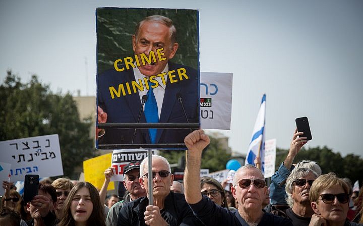 ​Yahudawan Sahyuniya Na Zanga-Zangar La’antar Netanyahu