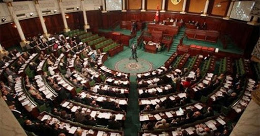 البرلمان التونسي يدين التطبيع بين الإمارات وإسرائيل