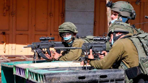 مسجد الاقصیٰ کے پاس فلسطینی نوجوان شہید