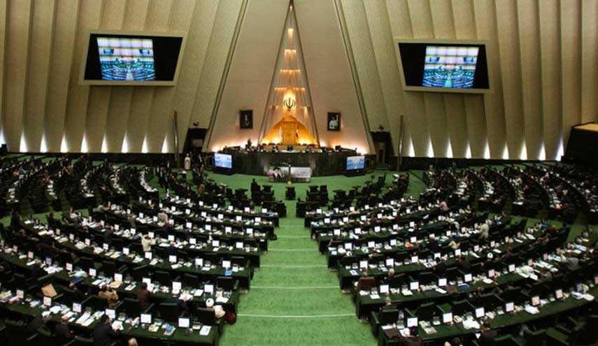 المجلس يرصد الاجراءات الامريكية المعادية لايران بحساسية فائقة