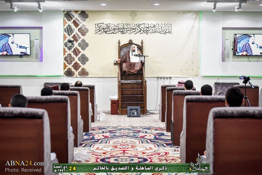 تقرير مصور / احتفال بذكرى المباهلة والتصديق بالخاتم في مدينة القطيف السعودية