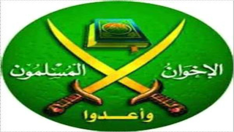 Ikhwanul Muslimin yalaani mapatano ya Imarati ya Israel, yasema ni usaliti dhidi ya al Aqsa