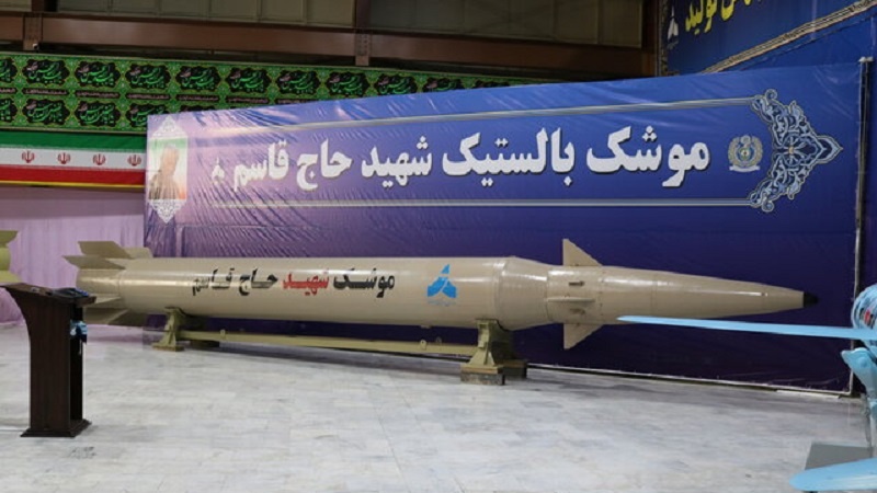 Giornata industria Difesa: Iran presenta missile balistico 'martire Soleimani'