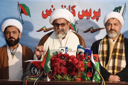 ایم ڈبلیوایم کا 21اگست بروز جمعہ ملک بھر میں اسرائیل نامنظور احتجاجی مظاہروں کا اعلان‎