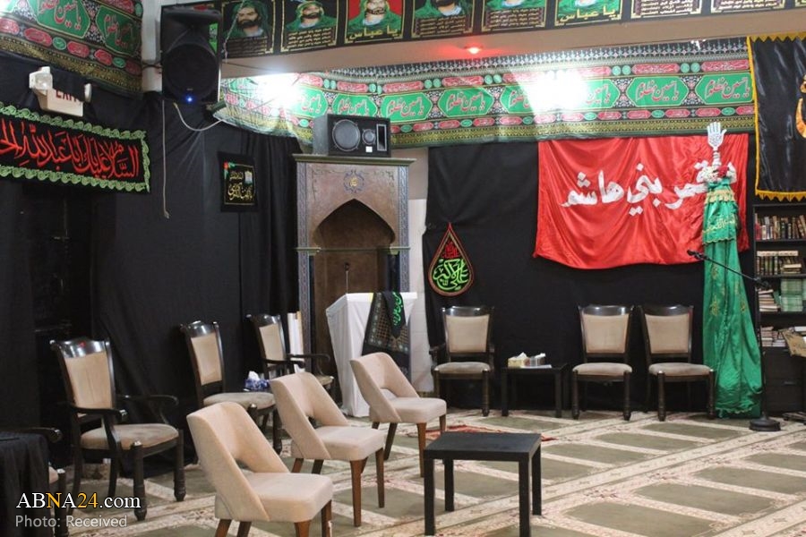 تقرير مصور / مركز اهل البيت (ع) في شيكاغو الامريكية يتوشّح بالسواد إيذانا ببدء طقوس محرم 