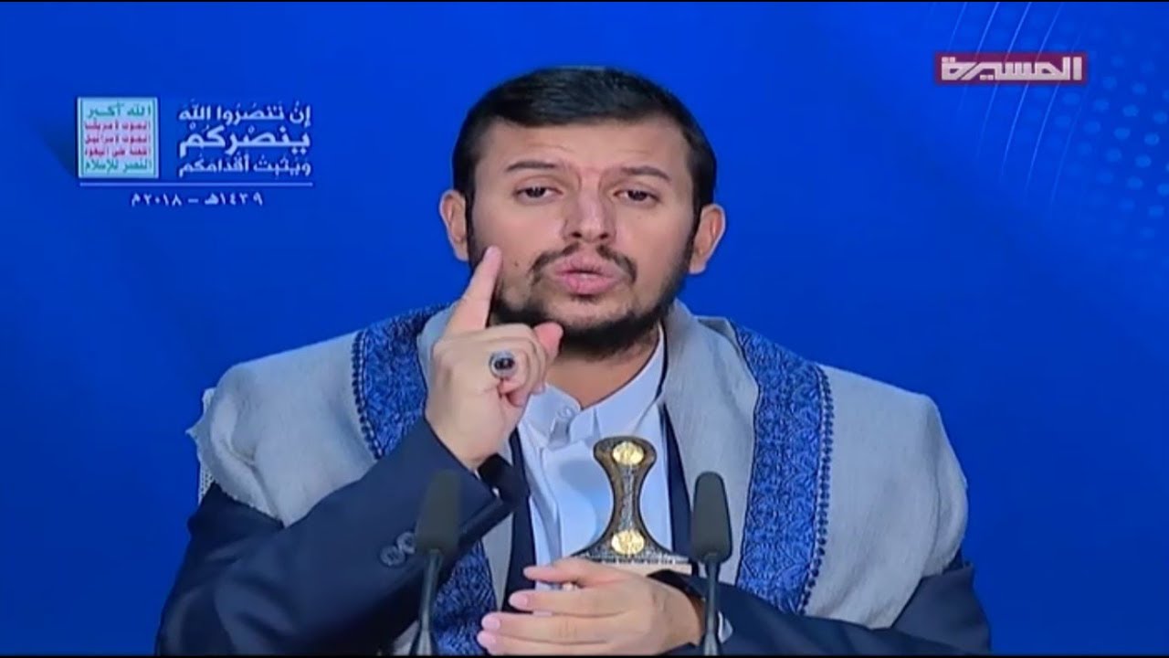 Sayyid Huthy: Amurka Da HKI Suna Sarrafa Larabawa Masu Kulla Alaka Da Su Yadda Suke So