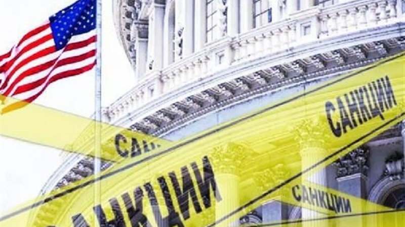 Действия США по бойкоту сирийских правительственных чиновников