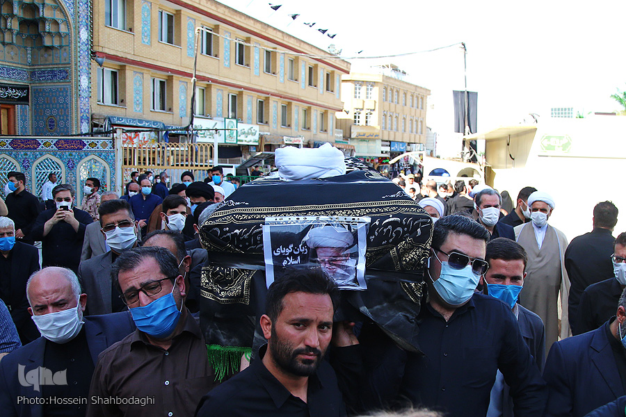Ayatollah Taskhiri in der heiligen Stadt Qom beigesetzt