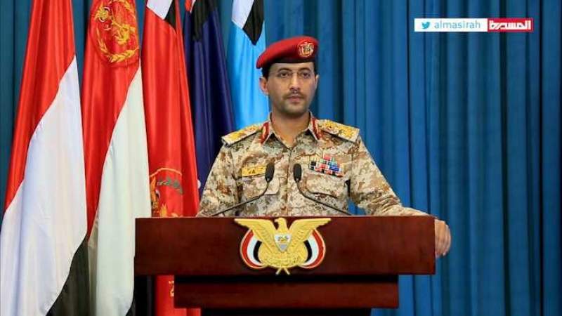 القوات المسلحة: استهدفنا أكبر وكر للعناصر التكفيرية الاستخباراتية التابعة لدول العدوان على مستوى الجزيرة العربية 