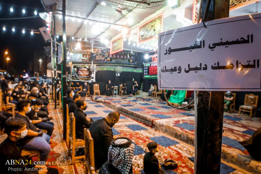تقرير مصور / مجالس العزاء الحسيني في النجف الأشرف
