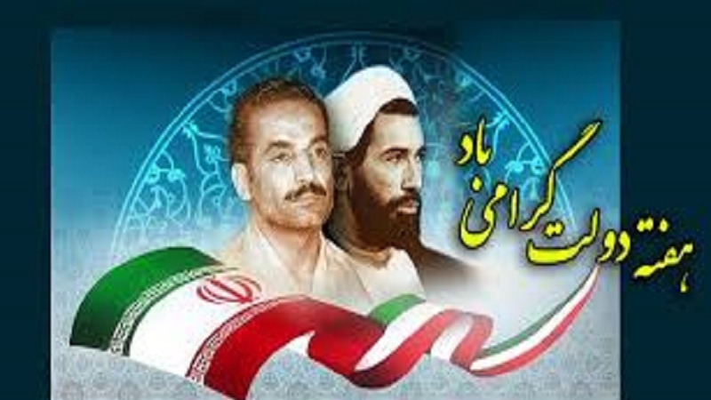 Settimana del Governo, Iran ricorda i martiri Rajaei e Bahonar