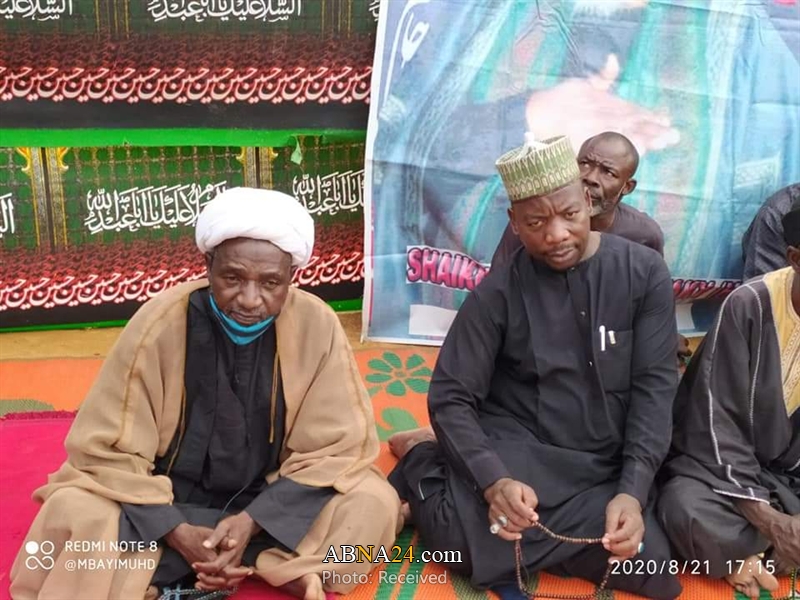 تقرير مصور / الليلة الثانية من مجلس العزاء الحسيني في مدينة باوتشي النيجيرية