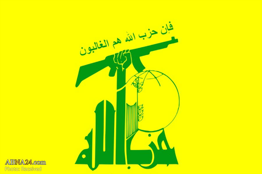 Hezbollah downs Israeli drone in south Lebanon