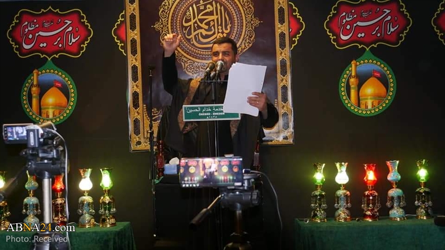 Photos: Second night of Muharram mourning ceremony in Orebro, Sweden