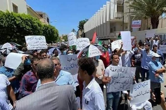 مظاهرات في العاصمة الليبية احتجاجا على تردي الأوضاع المعيشية والفساد