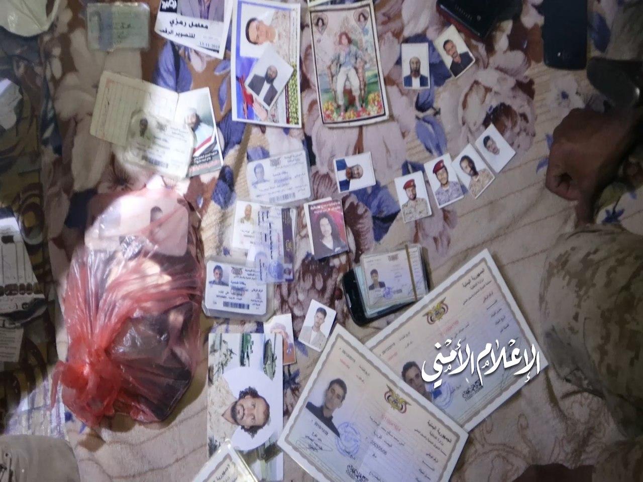 كيف يتحول مجرمو "القاعدة" إلى مقاومين في كنف "الشرعية" والتحالف + (بالصور والوثائق)