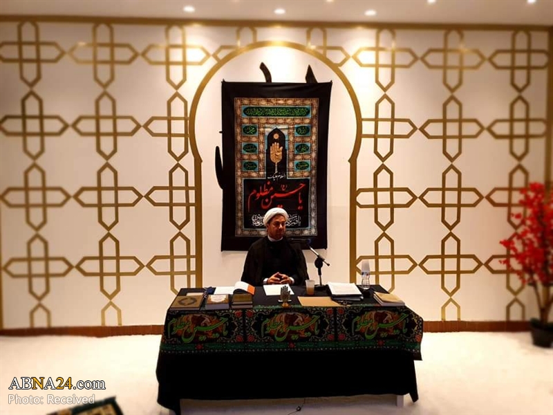 Photos: Muharram mourning ceremony in Sao Paulo, Brazil