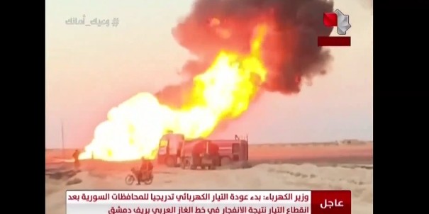 Syrien: "Terroranschlag" verursacht vorübergehend landesweiten Stromausfall