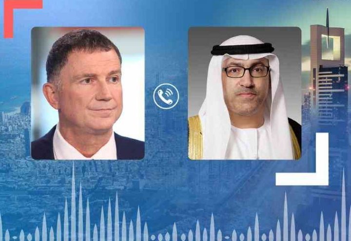 اتفاقيات "إماراتية_إسرائيلية" بمختلف المجالات