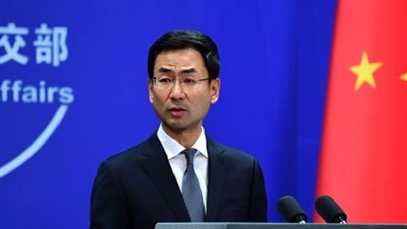 中国驻联合国代表批驳美英代表涉疆言论