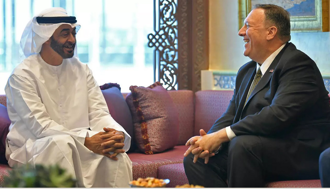 صحيفة تكشف عن دولة عربية في الخليج الفارسي تحتضن قريباً "قمة سلام" برعاية أمريكية