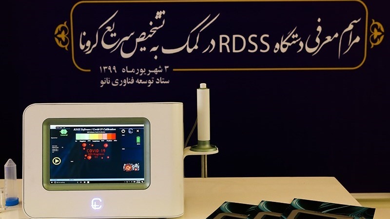 イランで、新型コロナ即時診断装置が公開