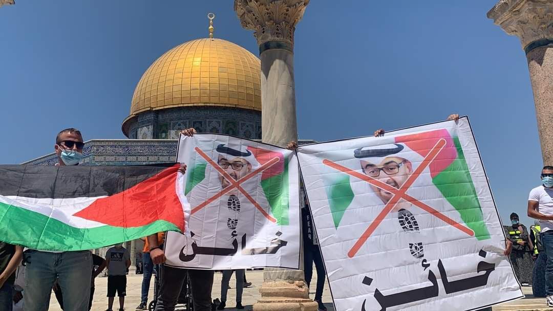 متحدہ عرب امارات کی فلسطین کے خلاف سازشوں کی لمبی تاریخ